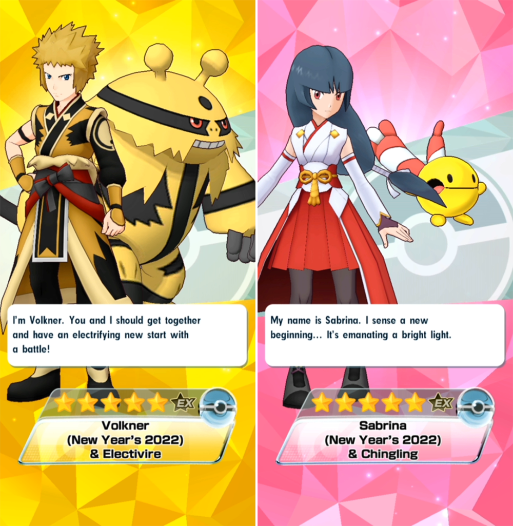Pokemon Masters Receives New Trailer Teasing New Sync Pairs And Upcoming  Features – NintendoSoup